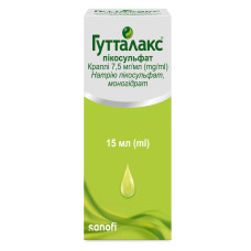 ГУТТАЛАКС кр. 15 мл №1