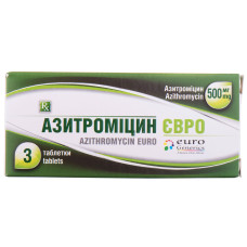 АЗИТРОМІЦИН ЄВРО табл. 500 мг №3