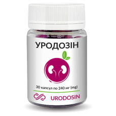 УРОДОЗИН капс. №30 дієт. доб.
