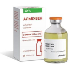 АЛЬБУВЕН р-н д/інф. 10 % №1 фл.100 мл