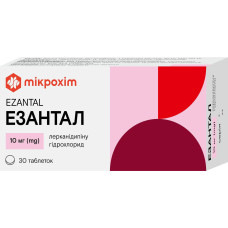 ЕЗАНТАЛ табл. 10 мг №30 бліст.