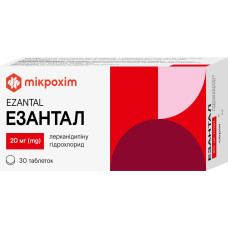 ЕЗАНТАЛ табл. 20 мг №30 бліст.