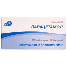 ПАРАЦЕТАМОЛ табл. 325 мг №100 бліст. ЛУБНИФАРМ