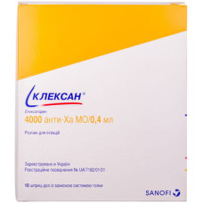 КЛЕКСАН р-н д/ін. 4000 анти-Ха МО/0,4 мл №10 шприц-доза з захіст. сист. ігли ERIS ** САНОФІ ВІНТРОП