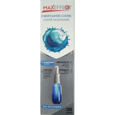 МАКСЕФЕКТ (ТМ MAXEFFECT) З МОРСЬКОЮ СІЛЛЮ спрей назал. 100 мл №1 ГРІН ФАРМ КОСМЕТИК ТОВ
