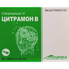 ЦИТРАМОН В табл. №60 бліст. МОНФАРМ