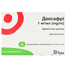 ДЕКСАФРІ кр. очні 1 мг/мл №20 конт. 0,4 мл