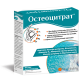 ОСТЕОЦИТРАТ пор. д/орал. розч. 3,3 г №14 саше апельсин