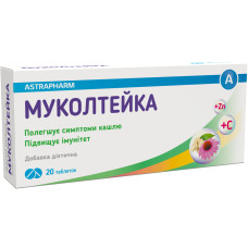 МУКОЛТЕЙКА табл. №20