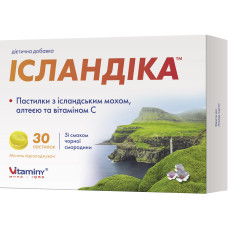 ІСЛАНДІКА З ІСЛАНД.МОХОМ АЛТЕЄЮ ТА ВІТ. С паст. №30