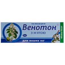 Венотон гель-бальзам по 75 мл у тубах