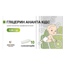 ГЛІЦЕРИН АНАНТА КІДС супоз. ректал. 0,88 г №10 МОНФАРМ