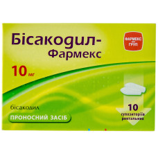 БІСАКОДИЛ-ФАРМЕКС супоз. ректал. 10 мг №10 стрип