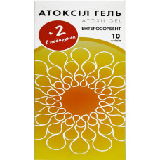 АТОКСИЛ гель 20 г №10 стік +2