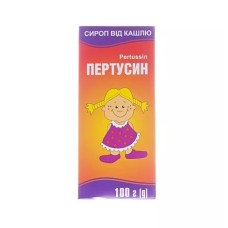 ПЕРТУСИН сироп №1 фл.100 г полім. в пачці