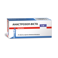 АНАСТРОЗОЛ-ВІСТА табл. в/пл. об. 1 мг №28 бліст. СІНТОН