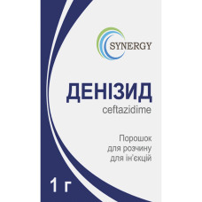 ДЕНІЗИД пор. д/п р-ну д/ін. 1 г №1 фл.