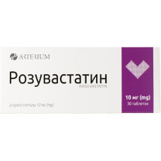 РОЗУВАСТАТИН табл. в/пл. об. 10 мг №30