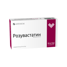 РОЗУВАСТАТИН табл. в/пл. об. 20 мг №30