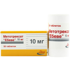 МЕТОТРЕКСАТ ЕБЕВЕ табл. 10 мг №50 конт. в коробці САЛЮТАС ФАРМА ГМБХ / САНДОЗ