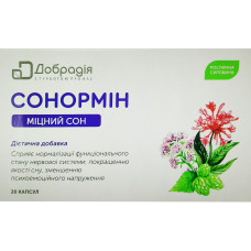 СОНОРМІН капс. №30