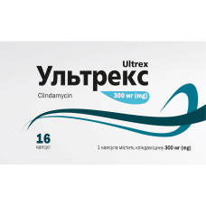 УЛЬТРЕКС капс. 300 мг №16
