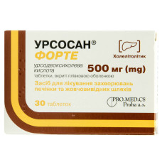УРСОСАН ФОРТЕ табл. в/пл. об. 500 мг №30 бліст.