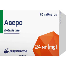 АВЕРО табл. 24 мг №60 бліст. ПОЛЬФАРМА С.А.