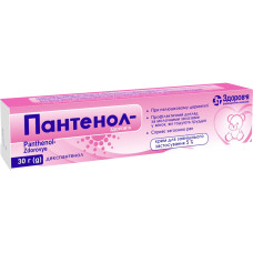 ПАНТЕНОЛ-ЗДОРОВ`Я крем 5% №1 туба 30 г