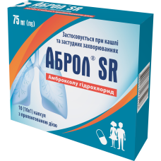 АБРОЛ SR капс. пролонг. дії 75 мг №10 бліст.