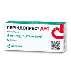 ПЕРІНДОПРЕС ДУО табл. 4 мг/1,25 мг №30 бліст.