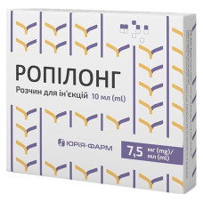 РОПІЛОНГ р-н д/ін. 7,5 мг/мл №5 амп.10 мл