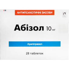 АБІЗОЛ табл. 10 мг №28 бліст.