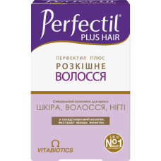 ПЕРФЕКТИЛ ПЛЮС РОЗК. ВОЛОССЯ табл. №60