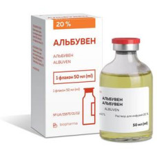 АЛЬБУВЕН р-н д/інф. 20% №1 фл.50 мл