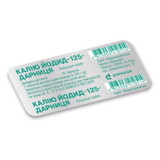 КАЛІЮ ЙОДИД-125-ДАРНИЦЯ табл. 125 мг №10