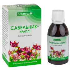 САБЕЛЬНИК краплі 50 мл