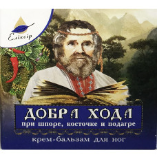 КРЕМ-БАЛЬЗАМ ДОБРА ХОДЬБА МОЗ/ОГР.ШК.10МЛ ЕЛІКСИР