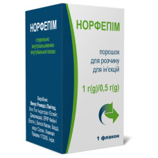 НОРФЕПІМ пор. д/п р-ну д/ін. 1 г/0,5 г №1 фл. ВЕНУС РЕМЕДІС ЛІМІТЕД