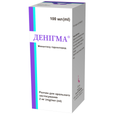 ДЕНІГМА р-н д/орал.заст. 2 мг/мл №1 фл.100 мл