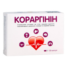 КОРАРГІНІН капс. №30 бліст. в уп.