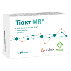 ТІОКТ MR табл. №60 бліст.в пачці
