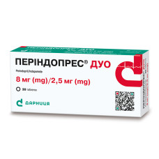 ПЕРІНДОПРЕС ДУО табл. 8 мг/2,5 мг №30 бліст.