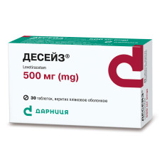 ДЕСЕЙЗ табл. в/пл. об. 500 мг №30 бліст.