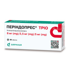 ПЕРІНДОПРЕС ТРІО табл. 8 мг/2,5 мг/5 мг №30 бліст.