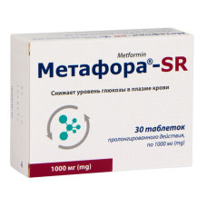 МЕТАФОРА-SR табл. пролонг. дії 1000 мг №30 бліст. <<>>