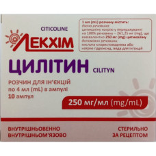 ЦИЛІТИН р-н д/ін. 250 мг/мл №10 амп.4 мл