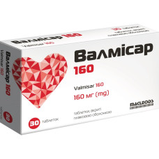 ВАЛМІСАР 160 табл. в/пл. об. 160 мг №30 бліст.
