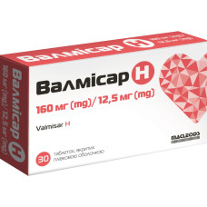 ВАЛМІСАР Н табл. в/пл. об. 160 мг/12,5 мг №30