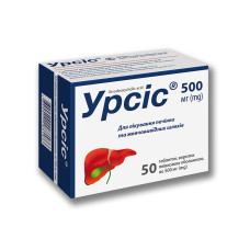 УРСІС табл. в/пл. об. 500 мг №50 бліст.